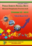 Gross Regional Domestic Product by Expenditure of Aceh Province Quarter III 2015